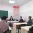 Функциональная грамотность - Усть-Джегутинский муниципальный район