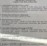 График работы РГБУЗ «Усть-Джегутинская ЦРБ» в праздничные и выходные дни в период с 01.01.2025 г. по 08.01.2025 г. - Усть-Джегутинская ЦРБ